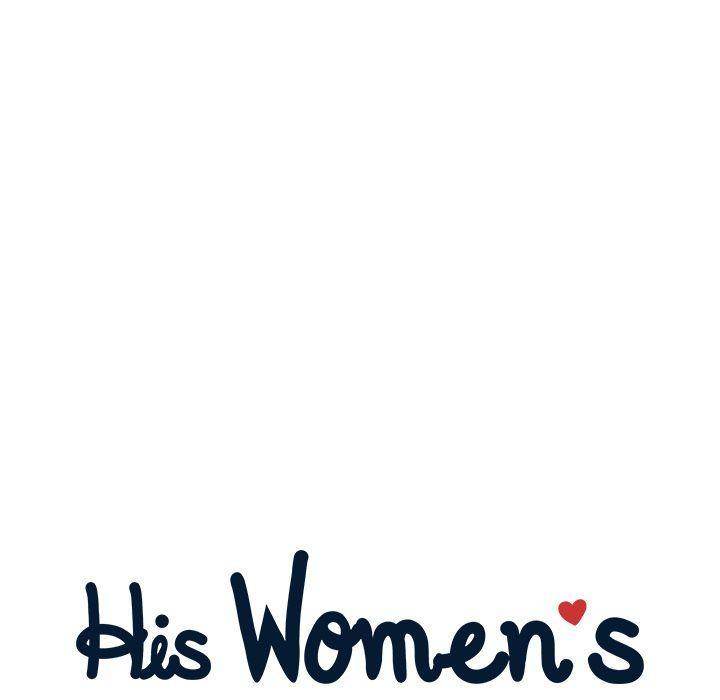 His Women’s University - Chapter 26 [photo 24] - MangaPorn