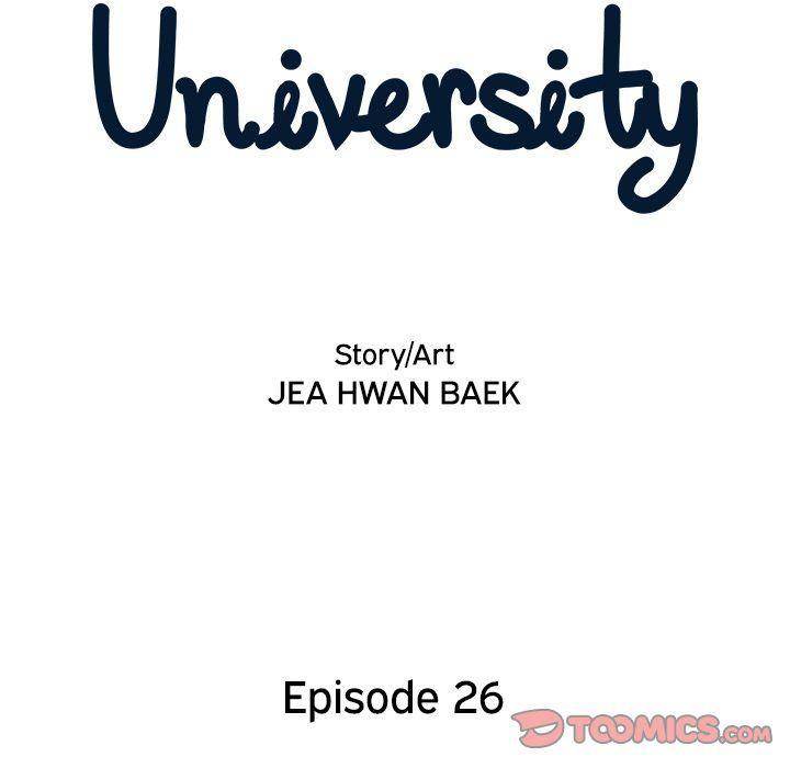 His Women’s University - Chapter 26 [photo 25] - MangaPorn