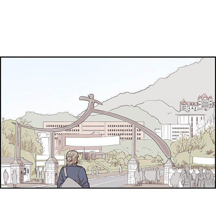 His Women’s University - Chapter 26 [photo 26] - MangaPorn
