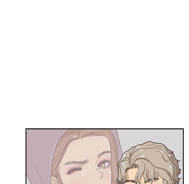 His Women’s University - Chapter 26 [photo 27] - MangaPorn