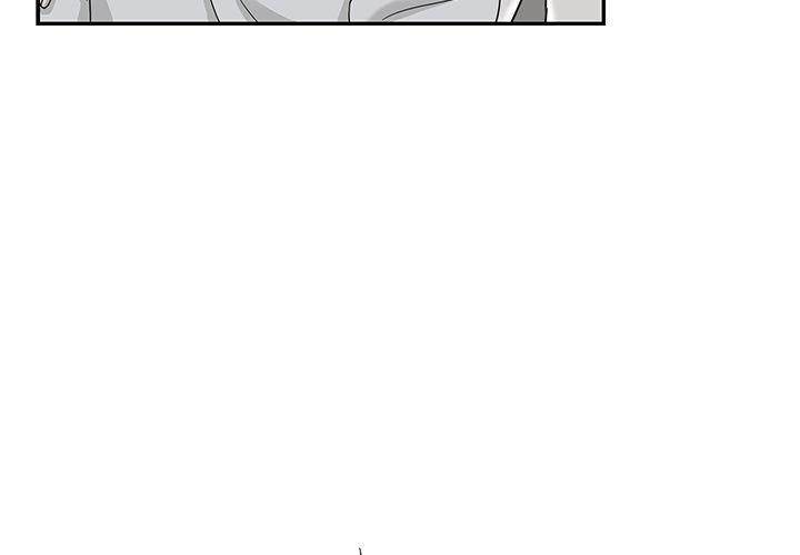 His Women’s University - Chapter 26 [photo 3] - MangaPorn