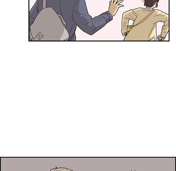 His Women’s University - Chapter 26 [photo 34] - MangaPorn