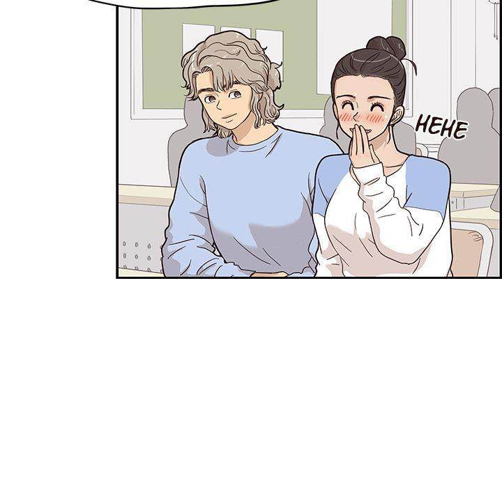 His Women’s University - Chapter 26 [photo 51] - MangaPorn