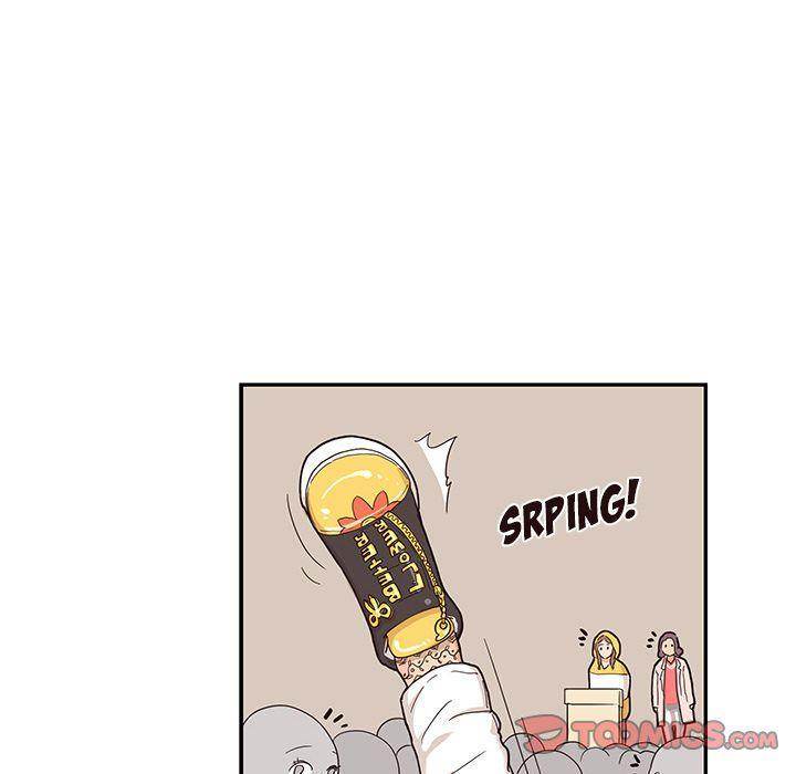 His Women’s University - Chapter 26 [photo 56] - MangaPorn