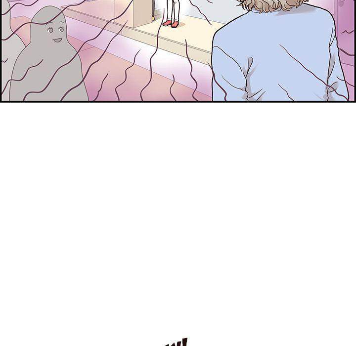His Women’s University - Chapter 26 [photo 77] - MangaPorn