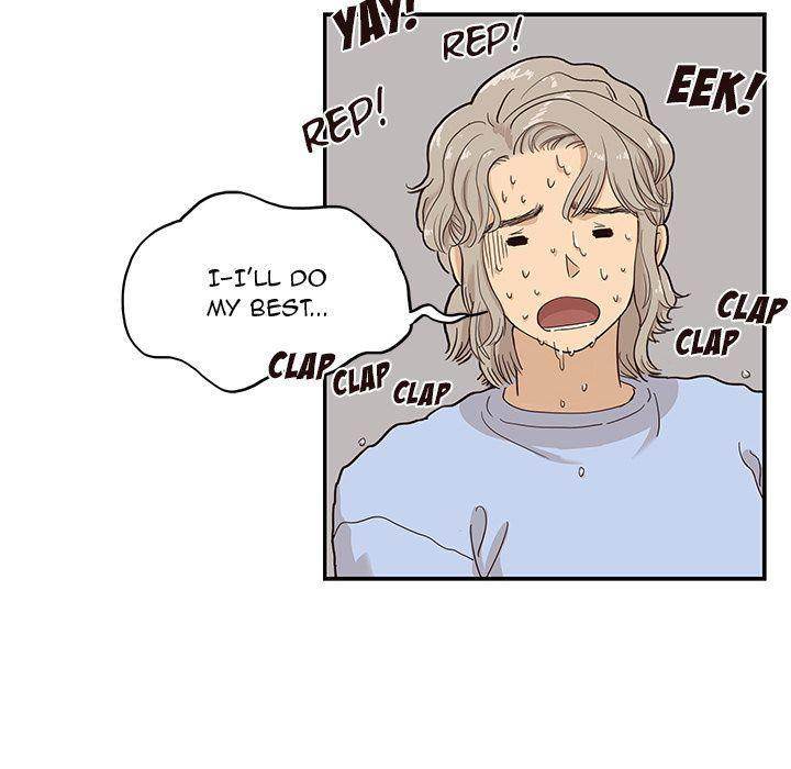 His Women’s University - Chapter 26 [photo 78] - MangaPorn