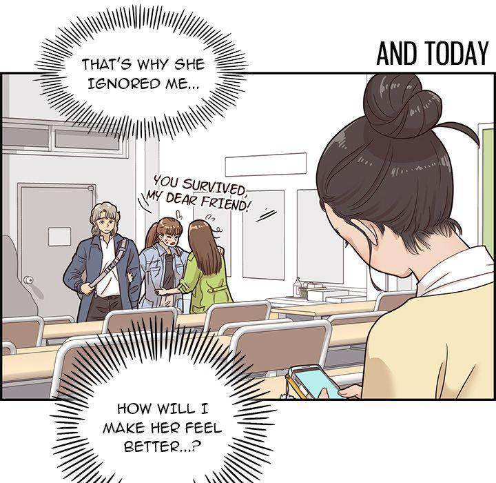 His Women’s University - Chapter 26 [photo 82] - MangaPorn