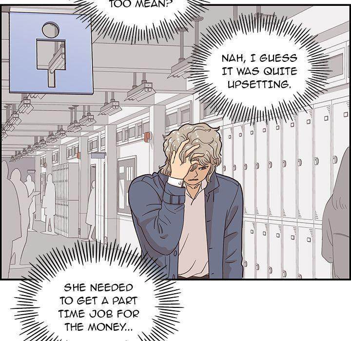 His Women’s University - Chapter 26 [photo 88] - MangaPorn