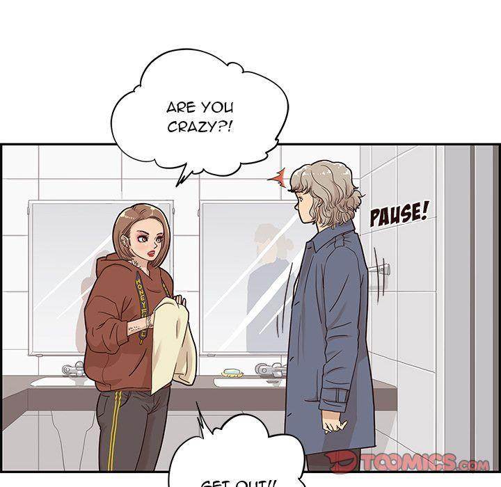 His Women’s University - Chapter 26 [photo 91] - MangaPorn