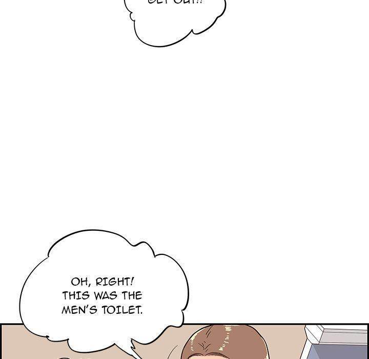 His Women’s University - Chapter 26 [photo 92] - MangaPorn