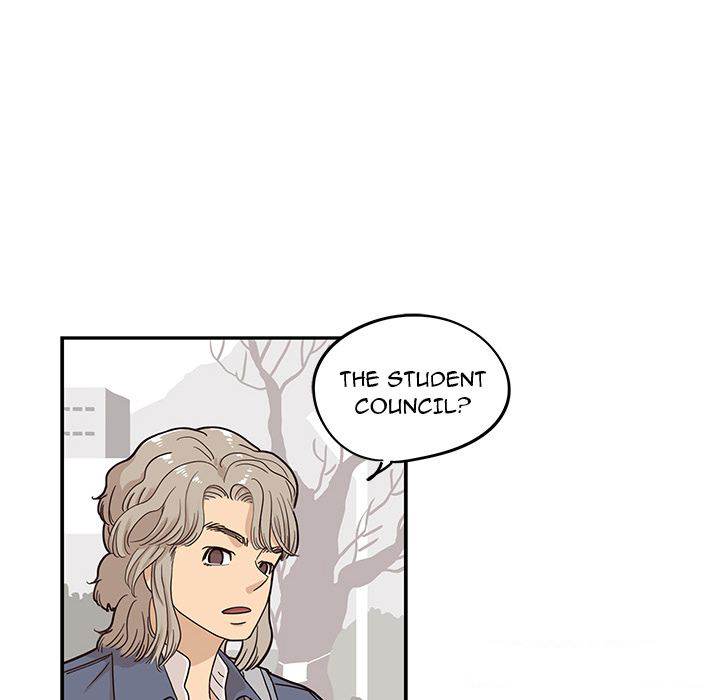 His Women’s University - Chapter 28 [photo 23] - MangaPorn