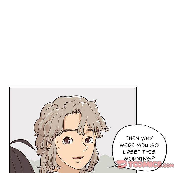 His Women’s University - Chapter 28 [photo 27] - MangaPorn
