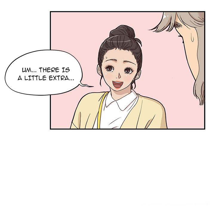 His Women’s University - Chapter 28 [photo 35] - MangaPorn