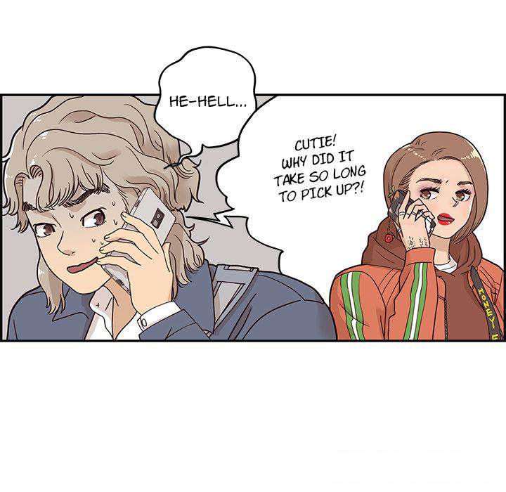 His Women’s University - Chapter 28 [photo 45] - MangaPorn