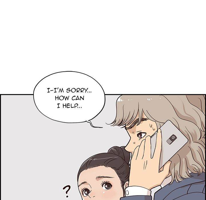 His Women’s University - Chapter 28 [photo 46] - MangaPorn