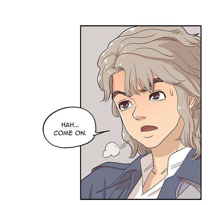 His Women’s University - Chapter 28 [photo 6] - MangaPorn