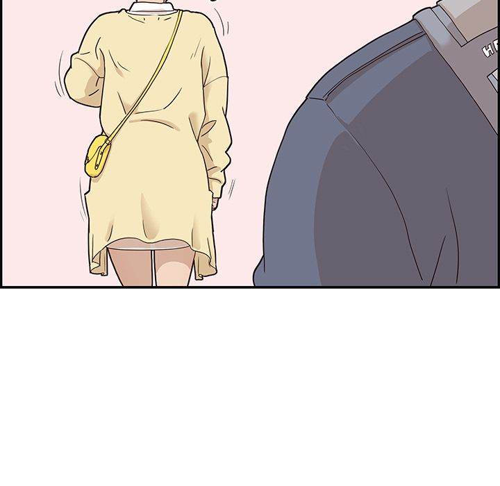 His Women’s University - Chapter 28 [photo 8] - MangaPorn