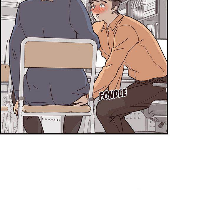 His Women’s University - Chapter 28 [photo 93] - MangaPorn