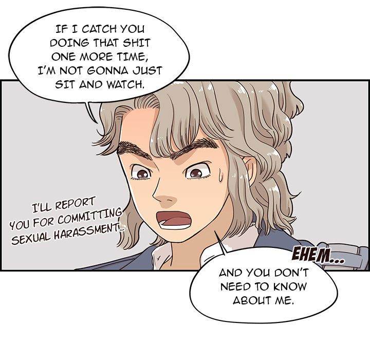 His Women’s University - Chapter 29 [photo 11] - MangaPorn