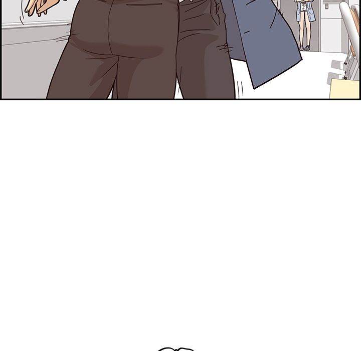His Women’s University - Chapter 29 [photo 18] - MangaPorn