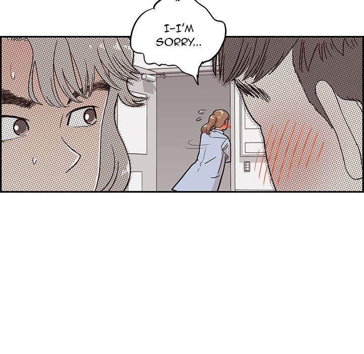 His Women’s University - Chapter 29 [photo 19] - MangaPorn