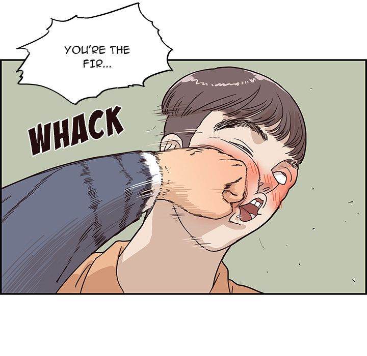His Women’s University - Chapter 29 [photo 24] - MangaPorn