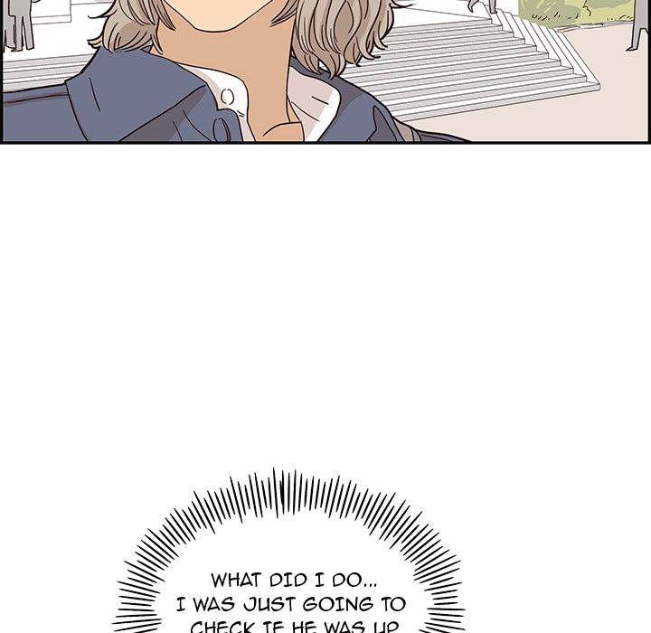 His Women’s University - Chapter 29 [photo 35] - MangaPorn