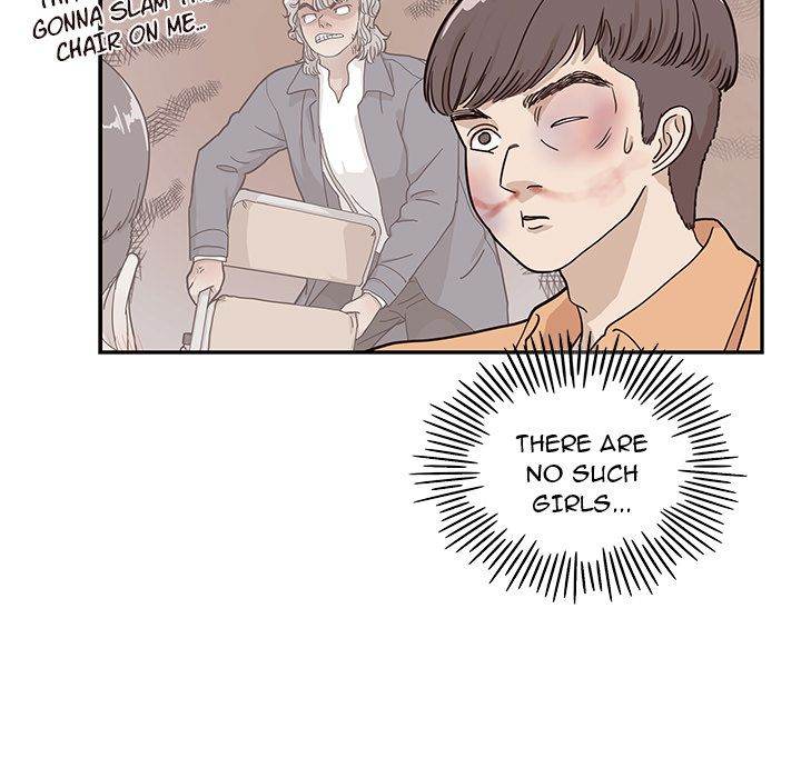 His Women’s University - Chapter 29 [photo 42] - MangaPorn