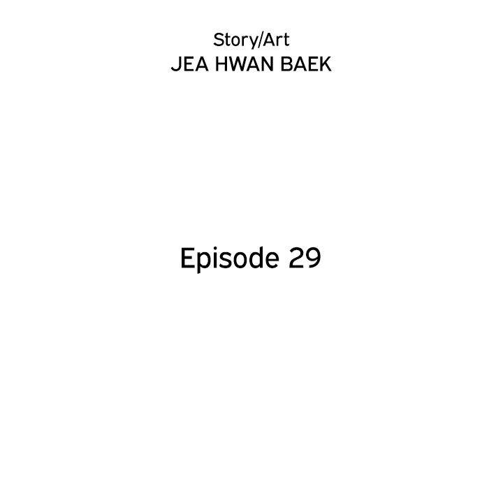 His Women’s University - Chapter 29 [photo 48] - MangaPorn