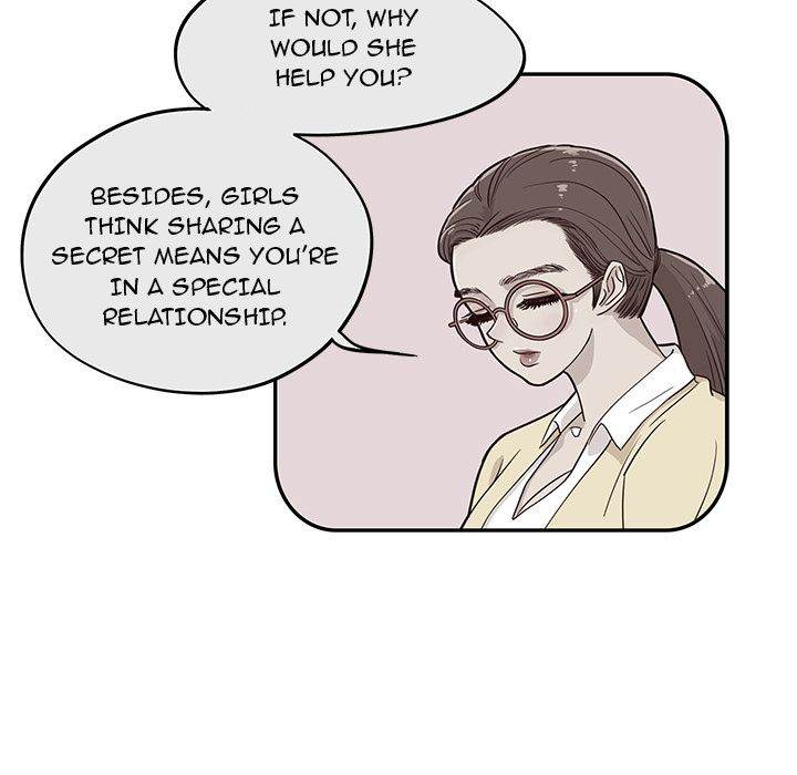 His Women’s University - Chapter 29 [photo 62] - MangaPorn