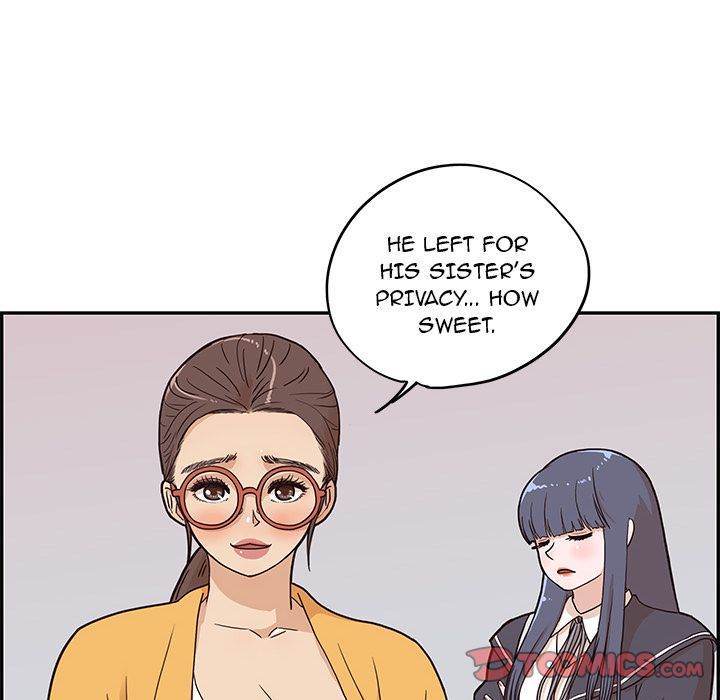 His Women’s University - Chapter 29 [photo 77] - MangaPorn
