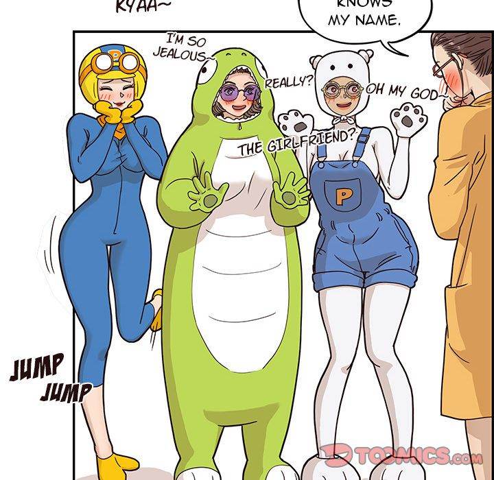 His Women’s University - Chapter 29 [photo 93] - MangaPorn