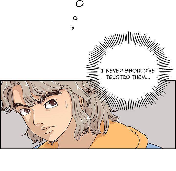 His Women’s University - Chapter 30 [photo 12] - MangaPorn