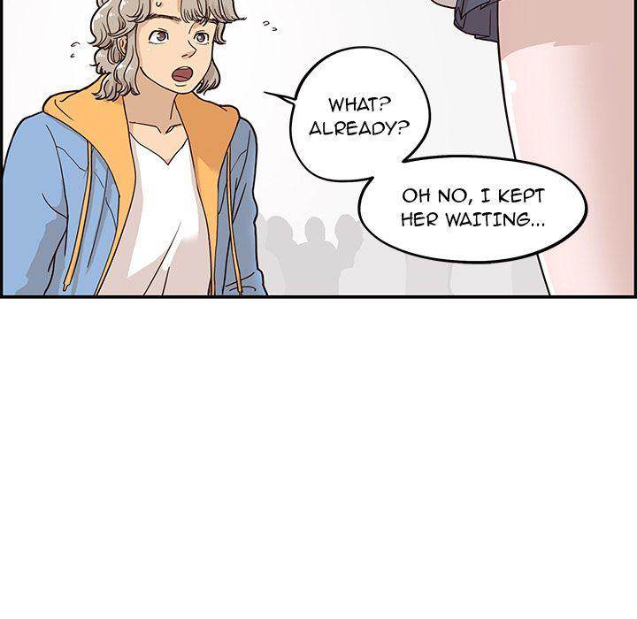His Women’s University - Chapter 30 [photo 17] - MangaPorn