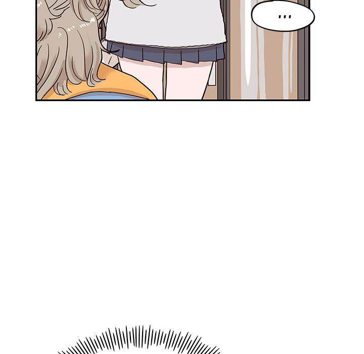 His Women’s University - Chapter 30 [photo 19] - MangaPorn