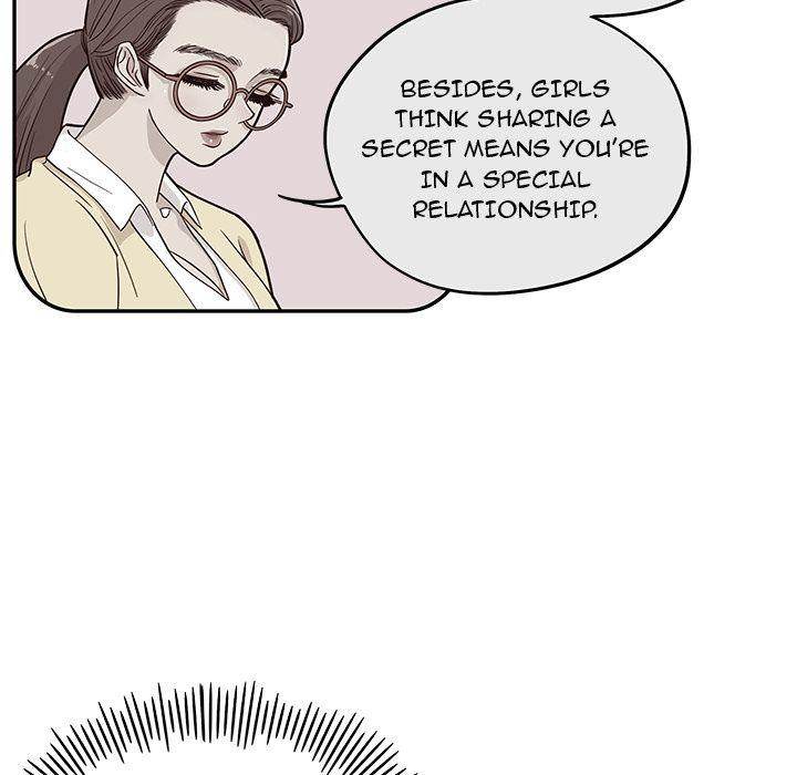 His Women’s University - Chapter 30 [photo 21] - MangaPorn