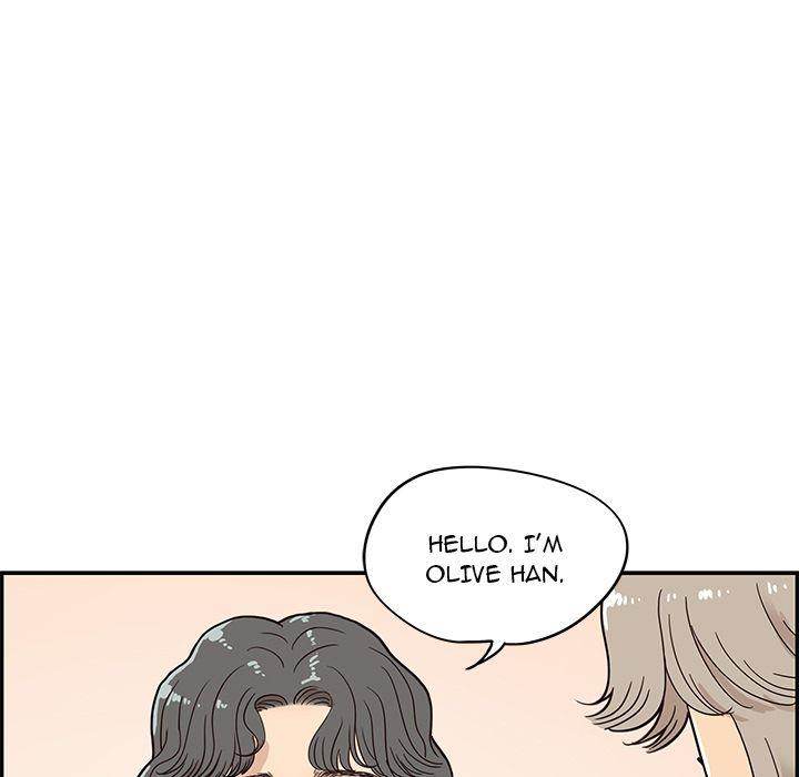 His Women’s University - Chapter 30 [photo 23] - MangaPorn