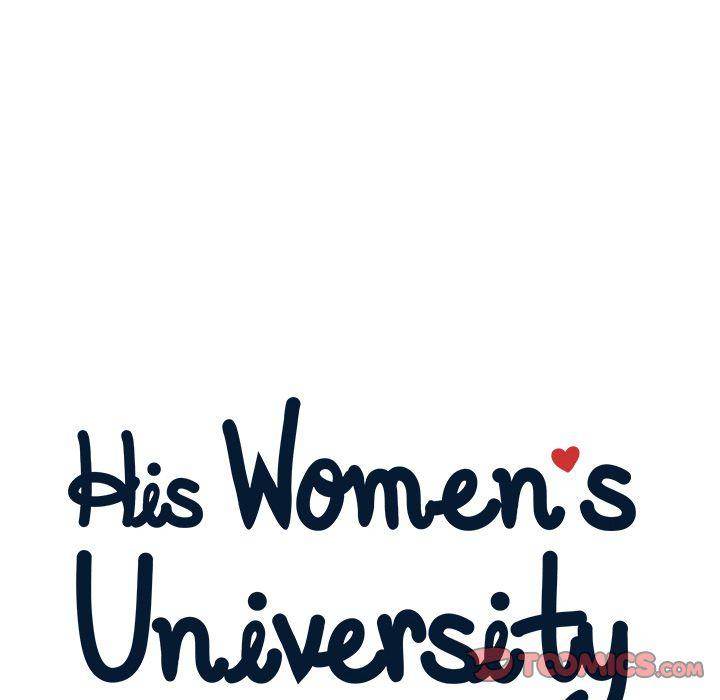 His Women’s University - Chapter 30 [photo 26] - MangaPorn
