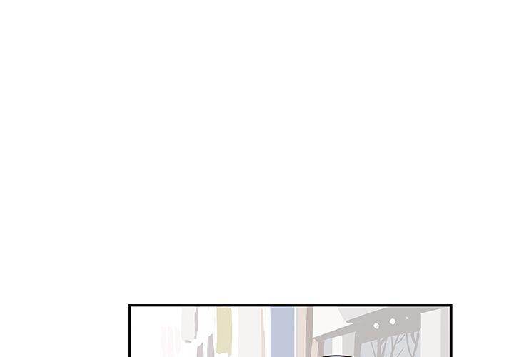 His Women’s University - Chapter 30 [photo 3] - MangaPorn