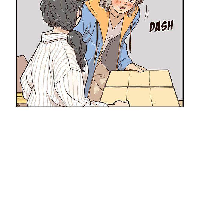 His Women’s University - Chapter 30 [photo 39] - MangaPorn