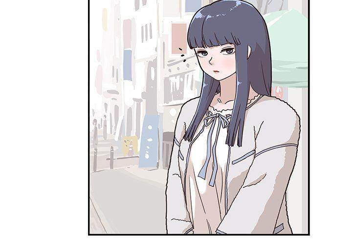His Women’s University - Chapter 30 [photo 4] - MangaPorn