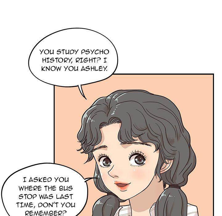 His Women’s University - Chapter 30 [photo 40] - MangaPorn