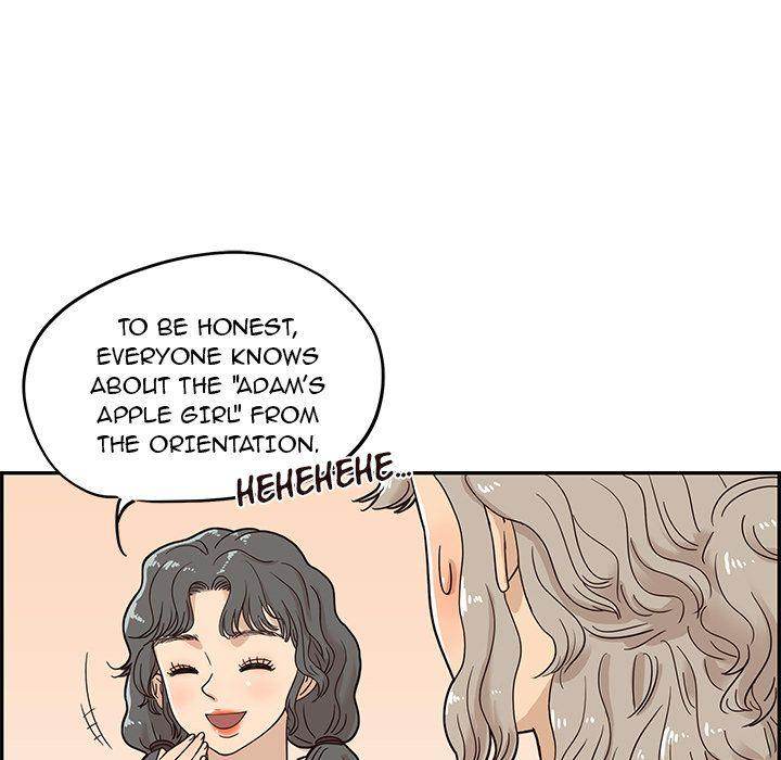 His Women’s University - Chapter 30 [photo 43] - MangaPorn