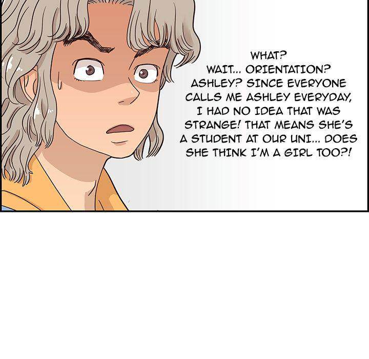 His Women’s University - Chapter 30 [photo 45] - MangaPorn