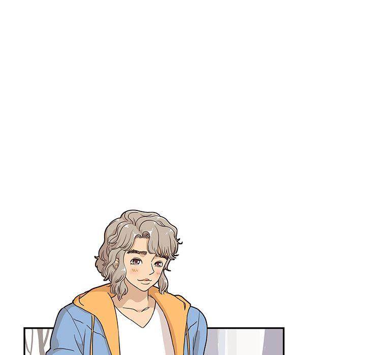 His Women’s University - Chapter 30 [photo 5] - MangaPorn