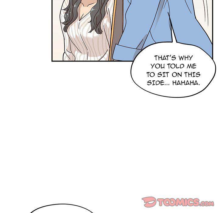 His Women’s University - Chapter 30 [photo 50] - MangaPorn