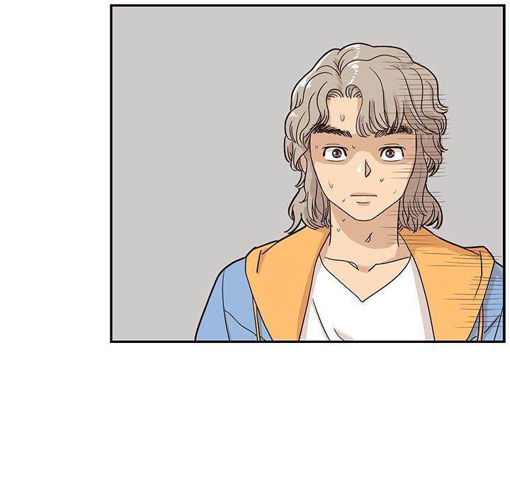 His Women’s University - Chapter 30 [photo 67] - MangaPorn