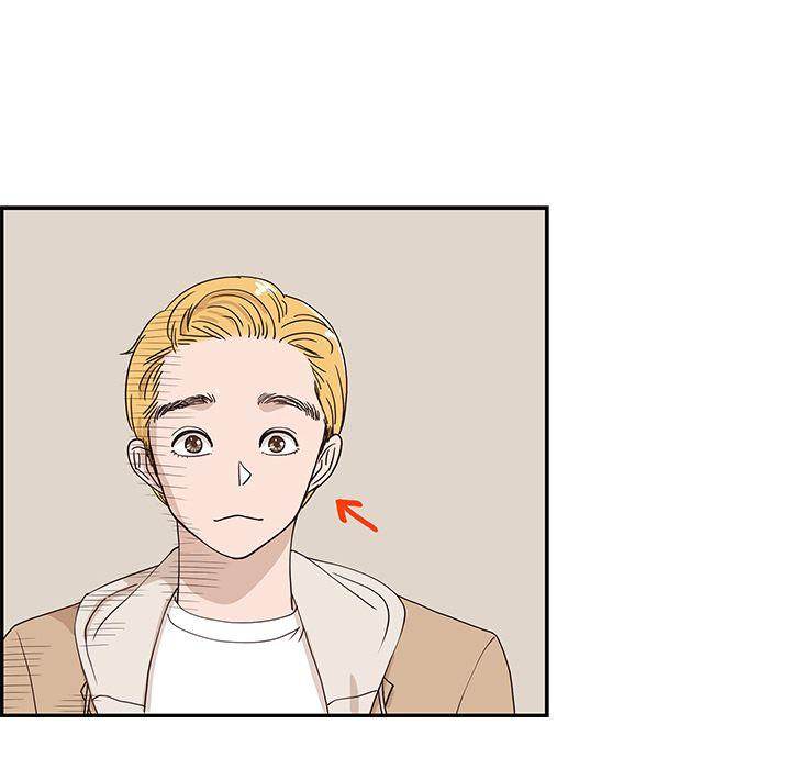 His Women’s University - Chapter 30 [photo 72] - MangaPorn