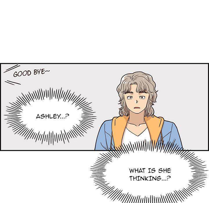 His Women’s University - Chapter 30 [photo 84] - MangaPorn
