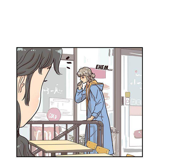 His Women’s University - Chapter 30 [photo 99] - MangaPorn